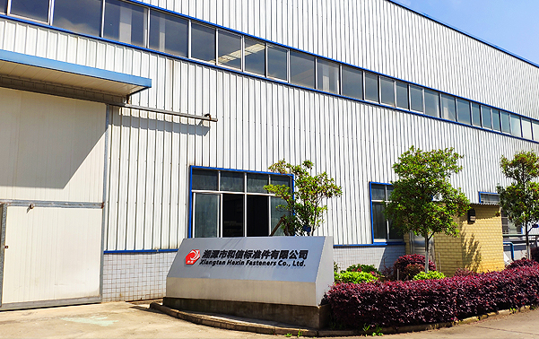 關(guān)于和信標(biāo)準(zhǔn)件廠家